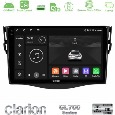 Clarion GL700 QUALCOMM Series 8Core Android ClarionOS 4+64GB Toyota RAV4 Navigation Multimedia Tablet 9