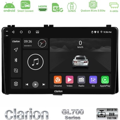 Clarion GL700 QUALCOMM Series 8Core Android ClarionOS 4+64GB Toyota Corolla/Auris 2017-2019  Navigation Multimedia Tablet 9