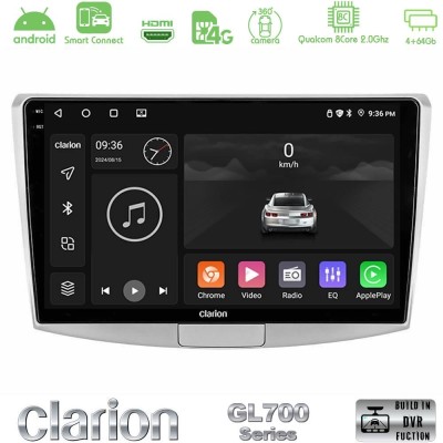 Clarion GL700 QUALCOMM Series 8Core Android ClarionOS 4+64GB VW Passat Navigation Multimedia Tablet 10