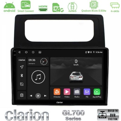 Clarion GL700 QUALCOMM Series 8Core Android ClarionOS 4+64GB VW Caddy 2004-2014 Navigation Multimedia Tablet 10