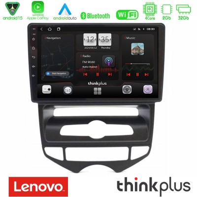 Lenovo Thinkplus Series 4Core Android15 2+32GB Hyundai ix20 2010-2020 (AUTO A/C) Navigation Multimedia Tablet 10