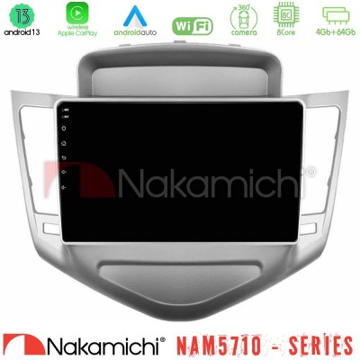 Nakamichi NAM5710 Series 8Core Android13 4+64GB  Chevrolet Cruze 2009-2012 Navigation Multimedia Tablet 9