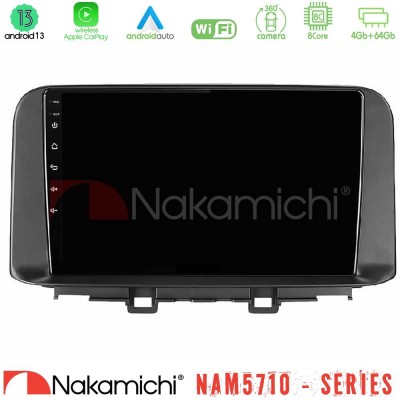 Nakamichi NAM5710 Series 8Core Android13 4+64GB  Hyundai Kona 2018-2023 Navigation Multimedia Tablet 10