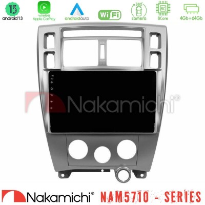 Nakamichi NAM5710 Series 8Core Android13 4+64GB  Hyundai Tucson Navigation Multimedia Tablet 10
