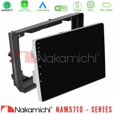 Nakamichi NAM5710 Series 8Core Android13 4+64GB  Peugeot 308 2013-2020 Navigation Multimedia Tablet 9