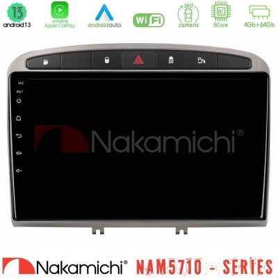 Nakamichi NAM5710 Series 8Core Android13 4+64GB  Peugeot 308/RCZ Navigation Multimedia Tablet 9