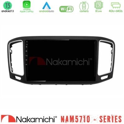 Nakamichi NAM5710 Series 8Core Android13 4+64GB VW Sharan 2010-2015 Navigation Multimedia Tablet 9