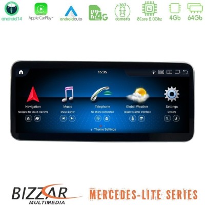 Bizzar Lite Series Mercedes E Class (W212) 2009-2011 NTG4.0 Android14 8Core (4+64GB) Navigation Multimedia 10.25