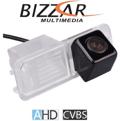 Bizzar VW/Skoda/Seat Κάμερα Οπισθοπορείας AHD1080 και CVBS