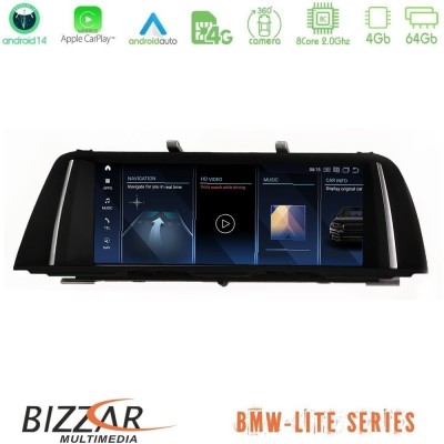 Bizzar Lite Series BMW 5 Series F10/F11 CIC Android14 8Core (4+64GB) Navigation Multimedia 10.25