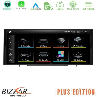 Bizzar Plus Edition Audi Q3 (8U) 2011-2018 Android14 8Core (8+128GB) Navigation Multimedia 10.25