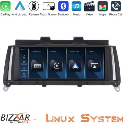 Bizzar BMW X3 F25 & X4 F26 NBT Linux Apple CarPlay | Android Auto screen 8.8