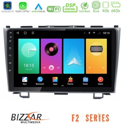 Bizzar F2 Series 8Core Android16 4+64GB  Honda CRV Navigation Multimedia Tablet 9