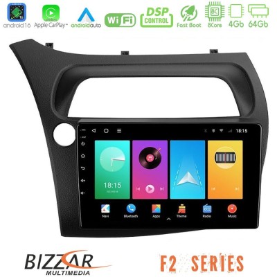 Bizzar F2 Series 8Core Android16 4+64GB Honda Civic Hatchback 2006-2011 Navigation Multimedia Tablet 9