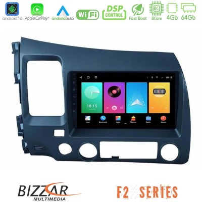 Bizzar F2 Series 8Core Android16 4+64GB  Honda Civic 2006-2011 Navigation Multimedia Tablet 9