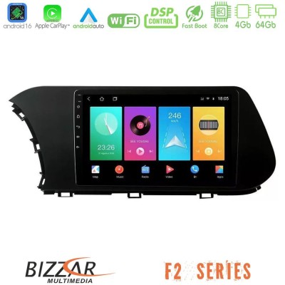 Bizzar F2 Series 8Core Android16 4+64GB  Hyundai i20 2021-2023 Navigation Multimedia Tablet 10