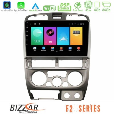 Bizzar F2 Series 8Core Android16 4+64GB  Isuzu D-Max 2004-2006 Navigation Multimedia Tablet 9