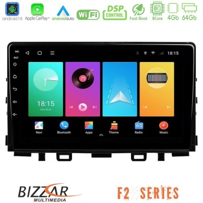 Bizzar F2 Series 8Core Android16 4+64GB  Kia Stonic Navigation Multimedia Tablet 9