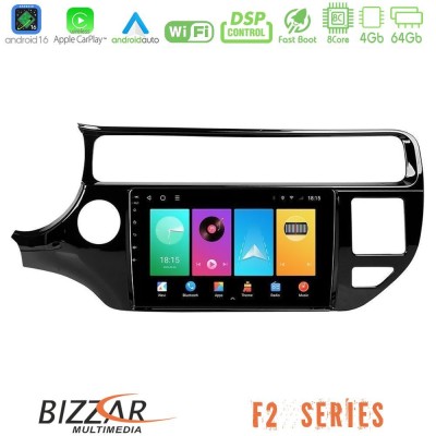 Bizzar F2 Series 8Core Android16 4+64GB  Kia Rio 2015-2017 Navigation Multimedia Tablet 9