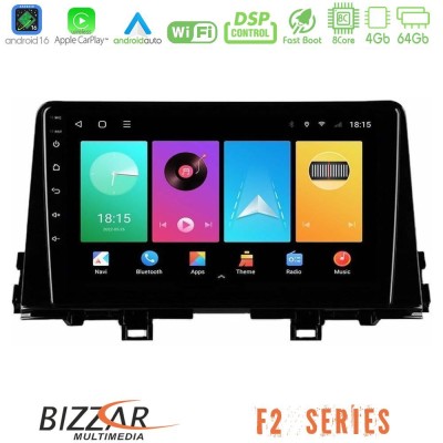 Bizzar F2 Series 8Core Android16 4+64GB  Kia Picanto 2017-2021 Navigation Multimedia Tablet 9