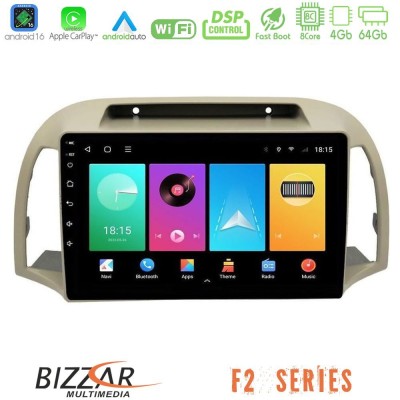 Bizzar F2 Series 8Core Android16 4+64GB  Nissan Micra K12 2002-2010 Navigation Multimedia Tablet 9