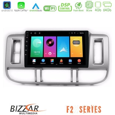 Bizzar F2 Series 8Core Android16 4+64GB  Nissan X-Trail (T30) 2000-2003 Navigation Multimedia Tablet 9