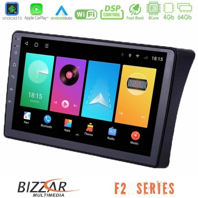 Bizzar F2 Series 8Core Android16 4+64GB  Nissan Navara D40 Navigation Multimedia Tablet 9