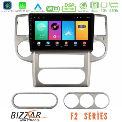 Bizzar F2 Series 8Core Android16 4+64GB  Nissan X-Trail 2003-2007 Navigation Multimedia Tablet 10