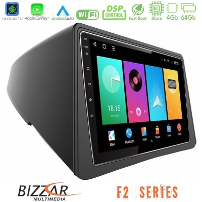 Bizzar F2 Series 8Core Android16 4+64GB  Opel Mokka Navigation Multimedia Tablet 9