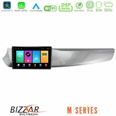Bizzar M Series 8Core Android16 2+32GB  Alfa Romeo Giulietta 2010-2014 Navigation Multimedia Tablet 9