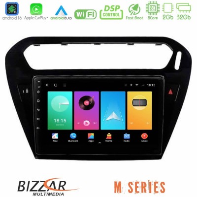 Bizzar M Series 8Core Android16 2+32GB  Citroen C-Elysee / Peugeot 301 Navigation Multimedia Tablet 9