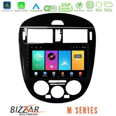 Bizzar M Series 8Core Android16 2+32GB  Nissan Pulsar 2015-2018 (Manual A/C) Navigation Multimedia Tablet 9