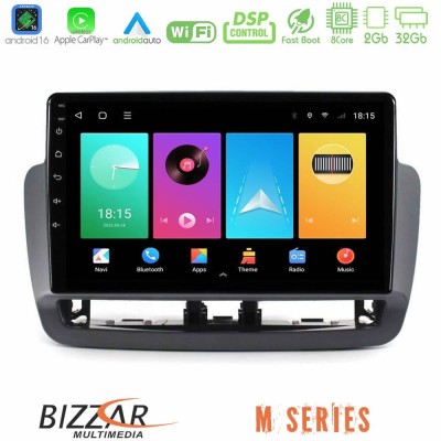 Bizzar M Series 8Core Android16 2+32GB  Seat Ibiza 2012-2015 Navigation Multimedia Tablet 9