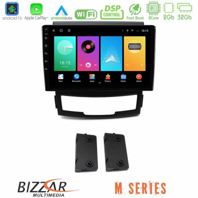 Bizzar M Series 8Core Android16 2+32GB Ssangyong Korando 2010-2014 Navigation Multimedia Tablet 9