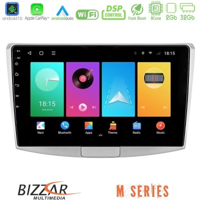 Bizzar M Series 8Core Android16 2+32GB  VW Passat Navigation Multimedia Tablet 10