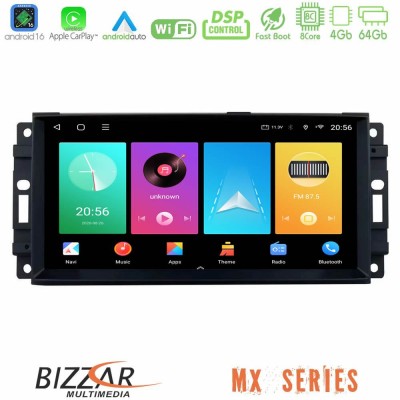 Bizzar MX Series Jeep 8core Android16 4+64GB Navigation Multimedia Deckless 7