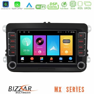 Bizzar MX Series VW Group 8core Android16 4+64GB Navigation Multimedia Deckless 7