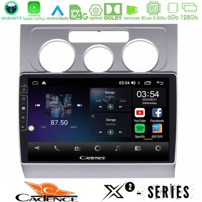 Cadence X2 Series 8Core Android14 6+128GB  VW Touran 2003-2011 Navigation Multimedia Tablet 10