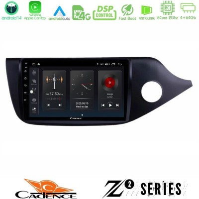 Cadence Z2 Series 8Core Android14 4+64GB Kia Cee’d/ProCeed 2013-2017 RHD Navigation Multimedia Tablet 9