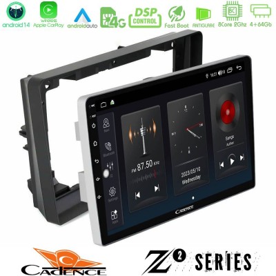 Cadence Z2 Series 8Core Android14 4+64GB  Peugeot 308 2013-2020 Navigation Multimedia Tablet 9