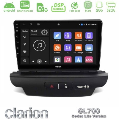 Clarion GL700 Lite Series 8Core Android ClarionOS 2+32GB Kia Ceed 2018-2023 Navigation Multimedia Tablet 9