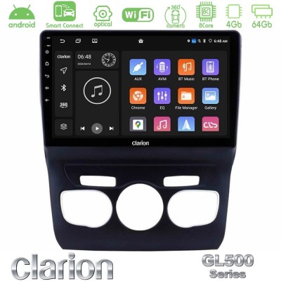 Clarion GL500 Series 8Core Android ClarionOS 4+64GB  Citroen C4L Navigation Multimedia Tablet 10