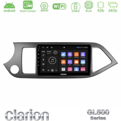 Clarion GL500 Series 8Core Android ClarionOS 4+64GB  Kia Picanto Navigation Multimedia Tablet 9