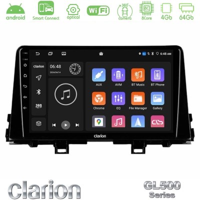 Clarion GL500 Series 8Core Android ClarionOS 4+64GB  Kia Picanto 2017-2021 Navigation Multimedia Tablet 9