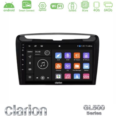Clarion GL500 Series 8Core Android ClarionOS 4+64GB Lancia Ypsilon 2011-2015 Navigation Multimedia Tablet 9