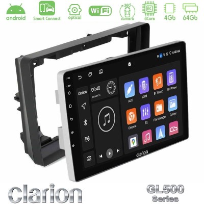 Clarion GL500 Series 8Core Android ClarionOS 4+64GB  Peugeot 308 2013-2020 Navigation Multimedia Tablet 9