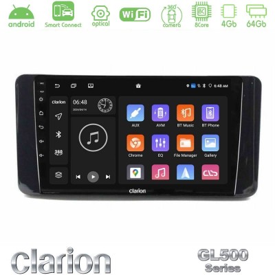 Clarion GL500 Series 8Core Android ClarionOS 4+64GB  Skoda Kamiq 2019-2022 Navigation Multimedia Tablet 9