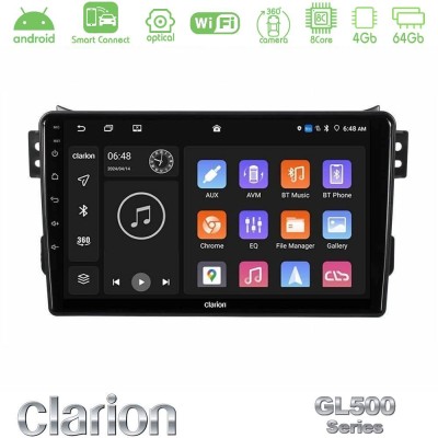 Clarion GL500 Series 8Core Android ClarionOS 4+64GB  Suzuki Splash amp; Opel Agila 2008-2014 Navigation Multimedia Tablet 9