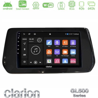 Clarion GL500 Series 8Core Android ClarionOS 4+64GB  Suzuki Swift 2024-> Navigation Multimedia Tablet 9