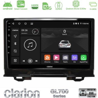 Clarion GL700 QUALCOMM Series 8Core Android ClarionOS 4+64GB Honda HR-V 2021-> Navigation Multimedia Tablet 9